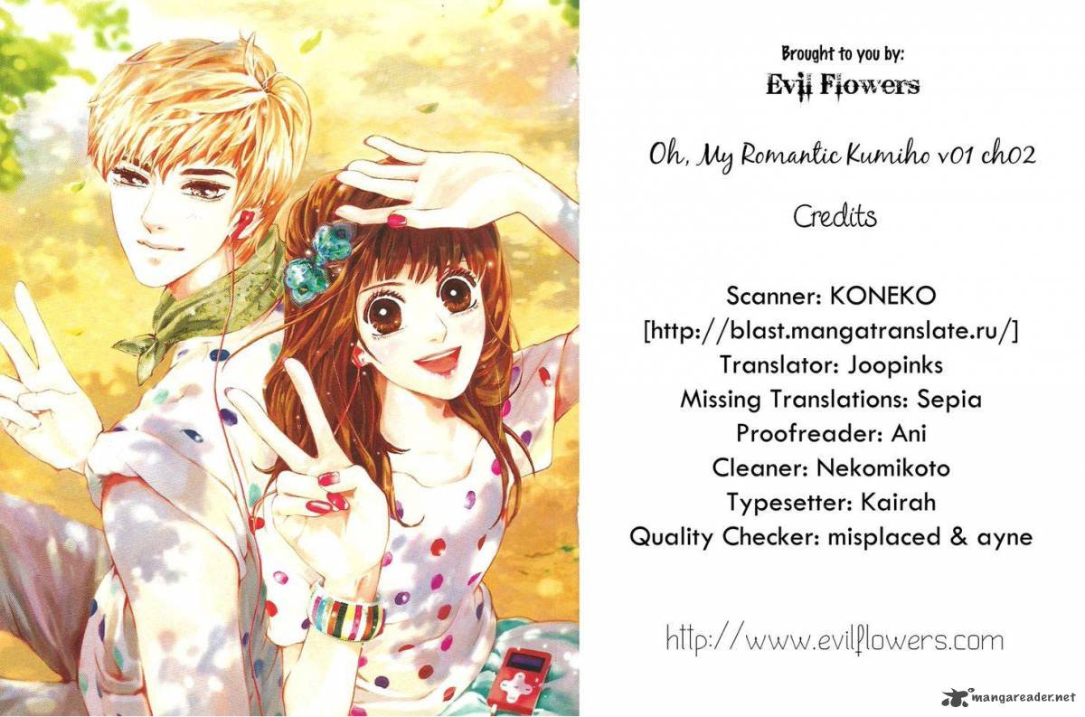 Oh My Romantic Kumiho 3 43
