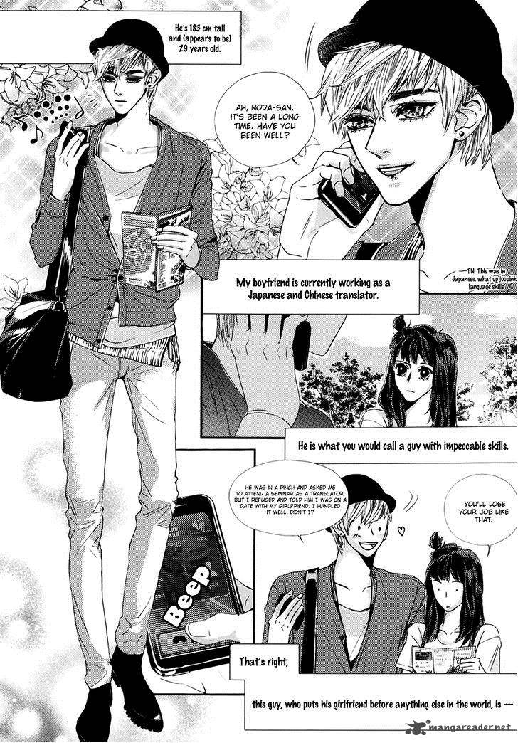 Oh My Romantic Kumiho 3 46