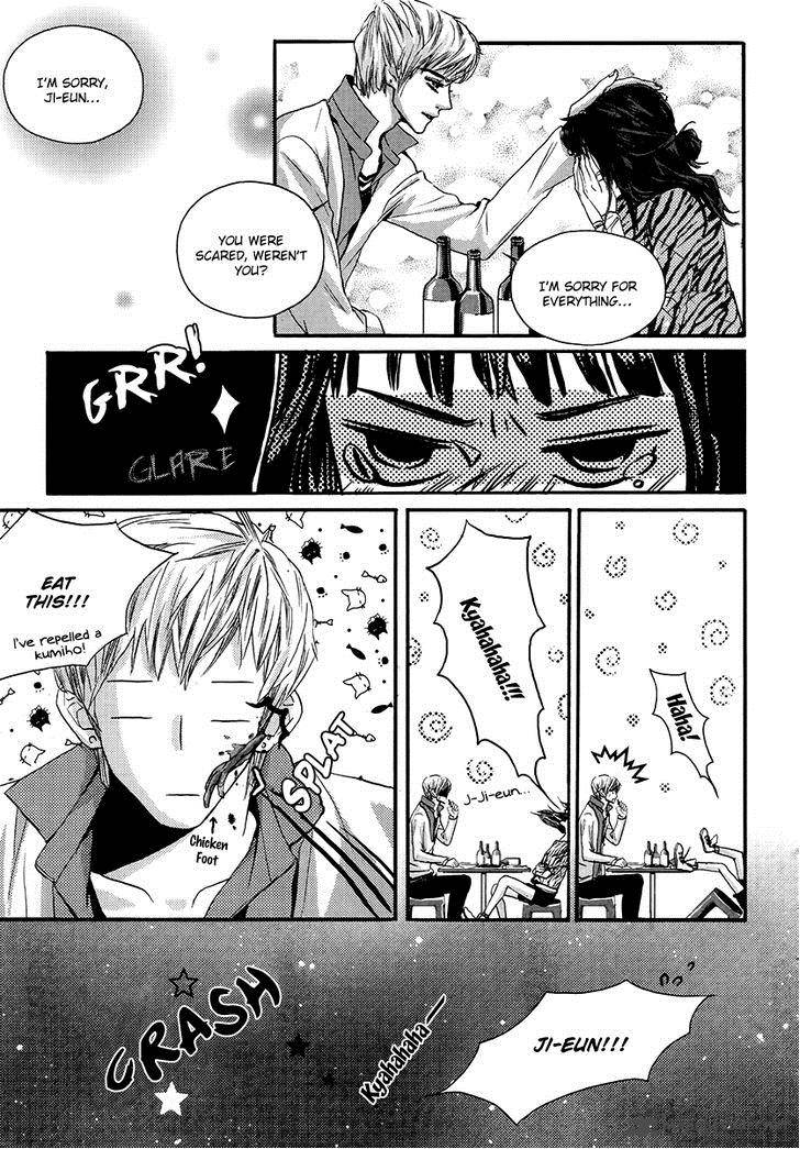 Oh My Romantic Kumiho 3 7