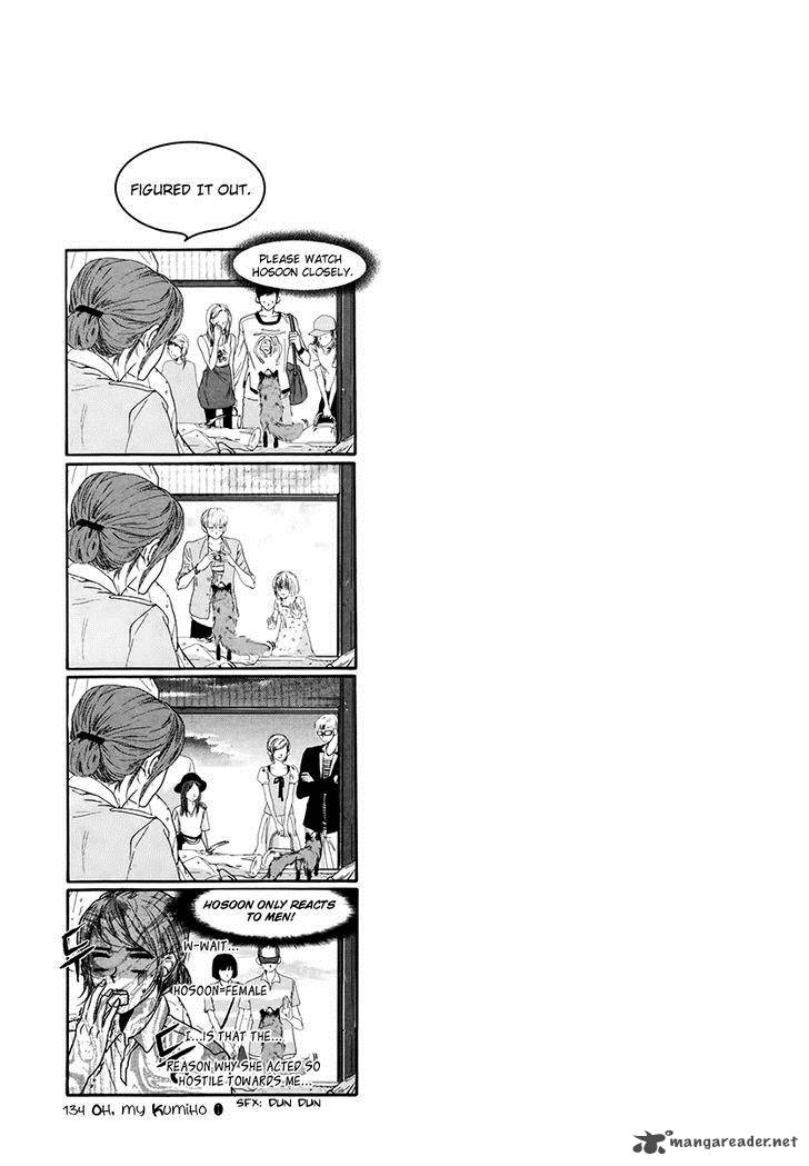 Oh My Romantic Kumiho 3 70