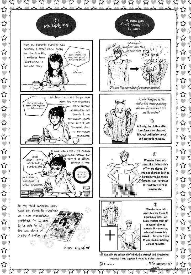 Oh My Romantic Kumiho 4 32