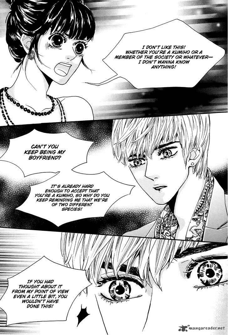 Oh My Romantic Kumiho 5 7