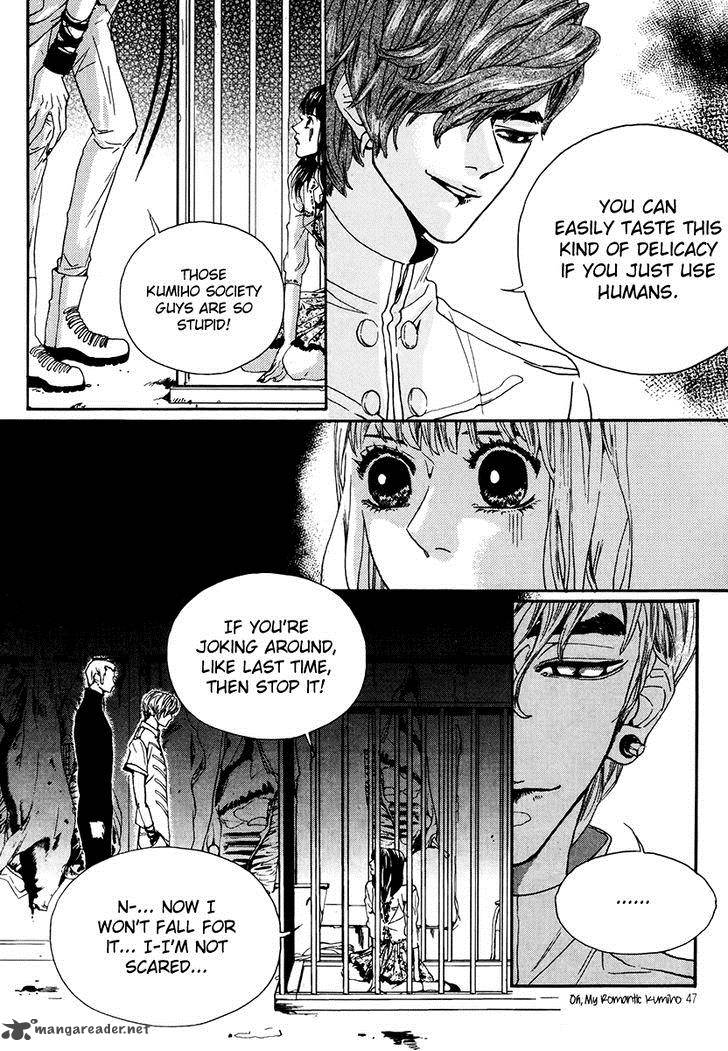 Oh My Romantic Kumiho 6 18