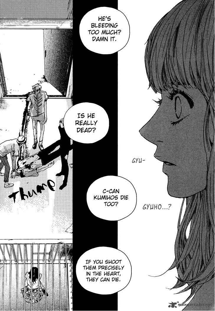 Oh My Romantic Kumiho 6 26