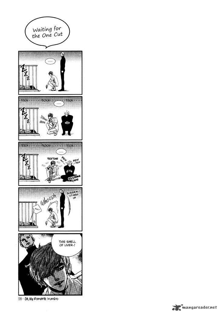 Oh My Romantic Kumiho 6 29