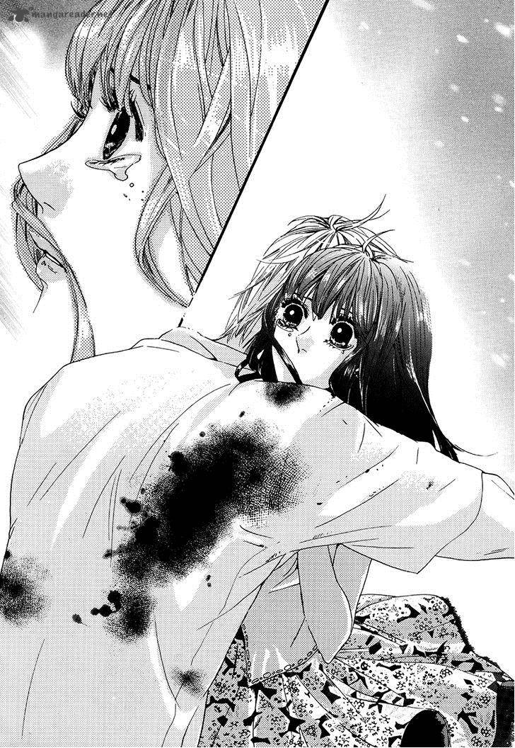 Oh My Romantic Kumiho 7 16