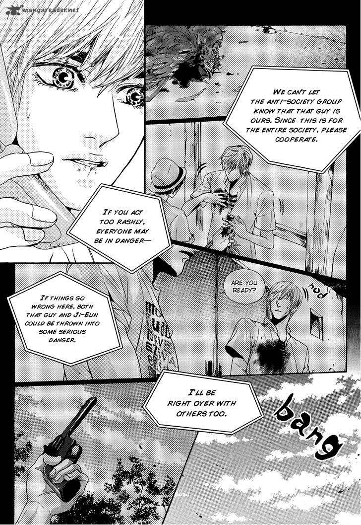 Oh My Romantic Kumiho 7 22