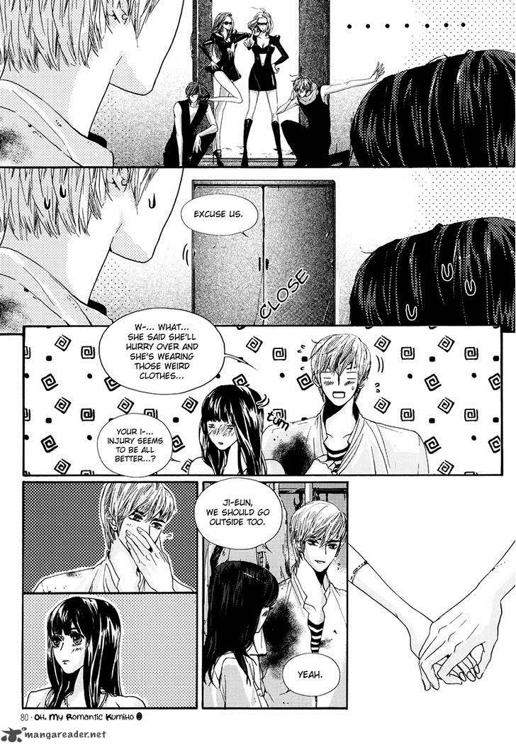 Oh My Romantic Kumiho 7 25