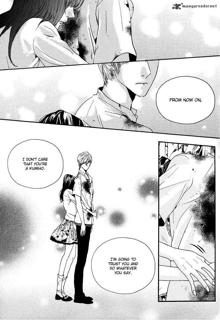 Oh My Romantic Kumiho 7 29
