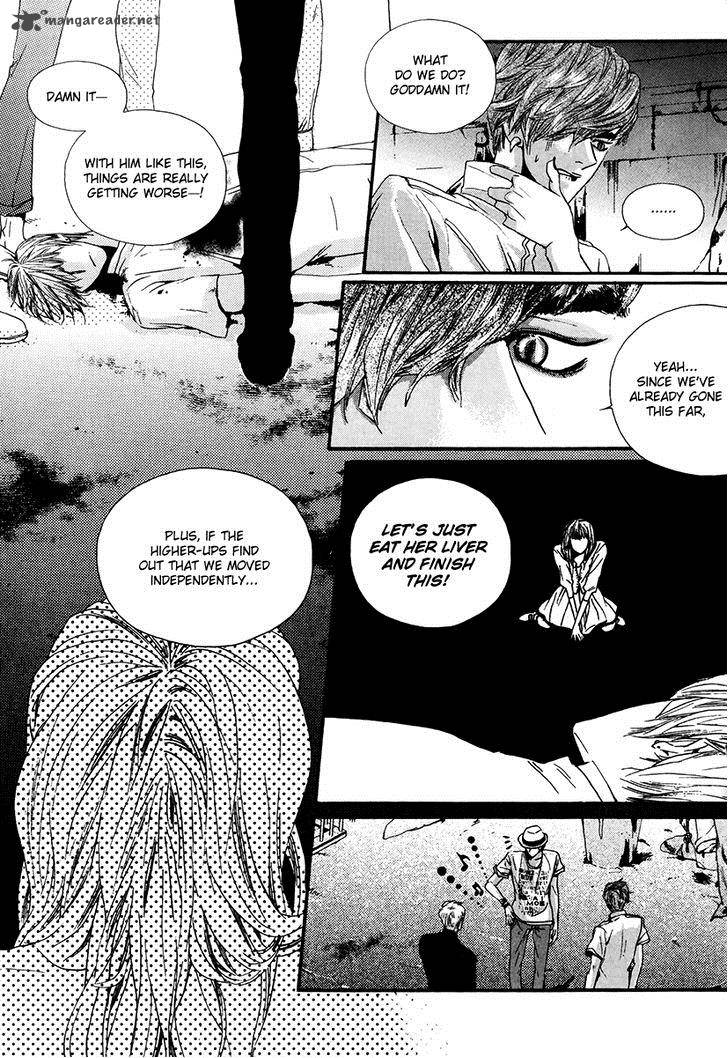 Oh My Romantic Kumiho 7 5