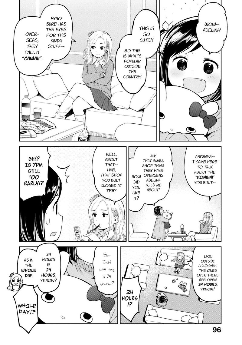 Oh Our General Myao 10 4