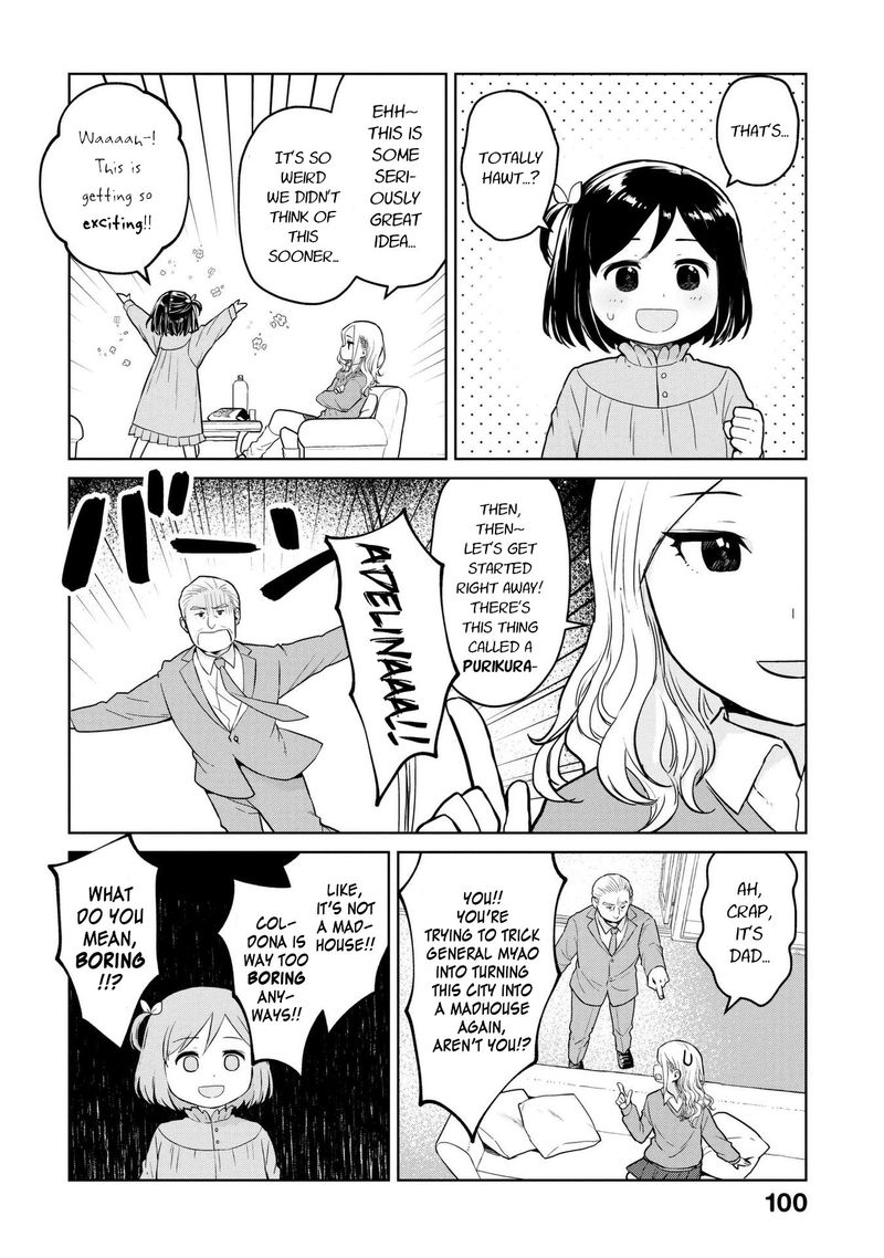 Oh Our General Myao 10 8