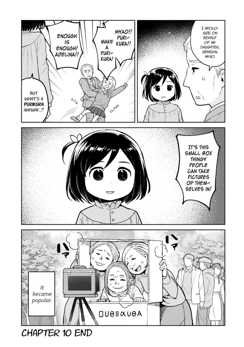 Oh Our General Myao 10 9