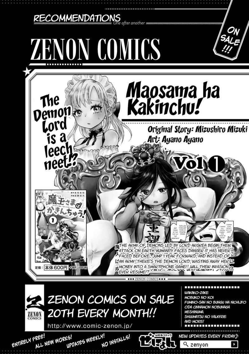 Oh Our General Myao 12 14