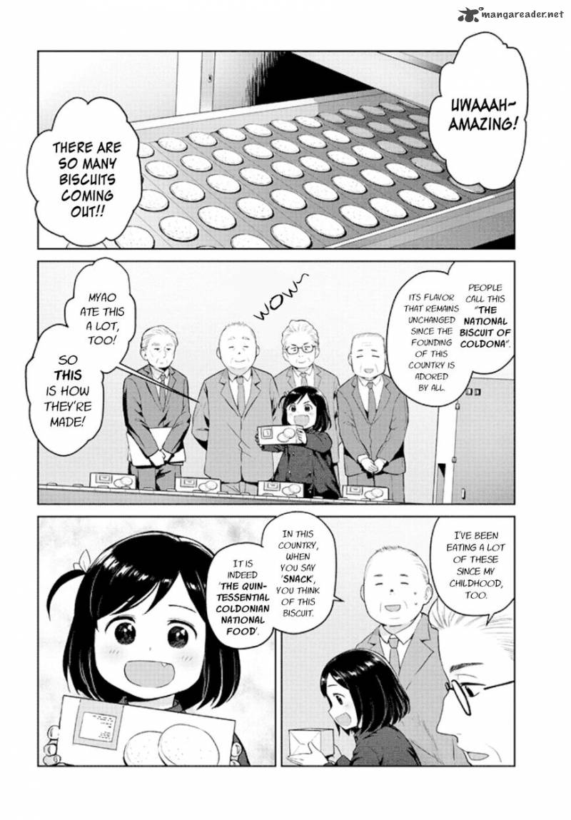 Oh Our General Myao 2 2