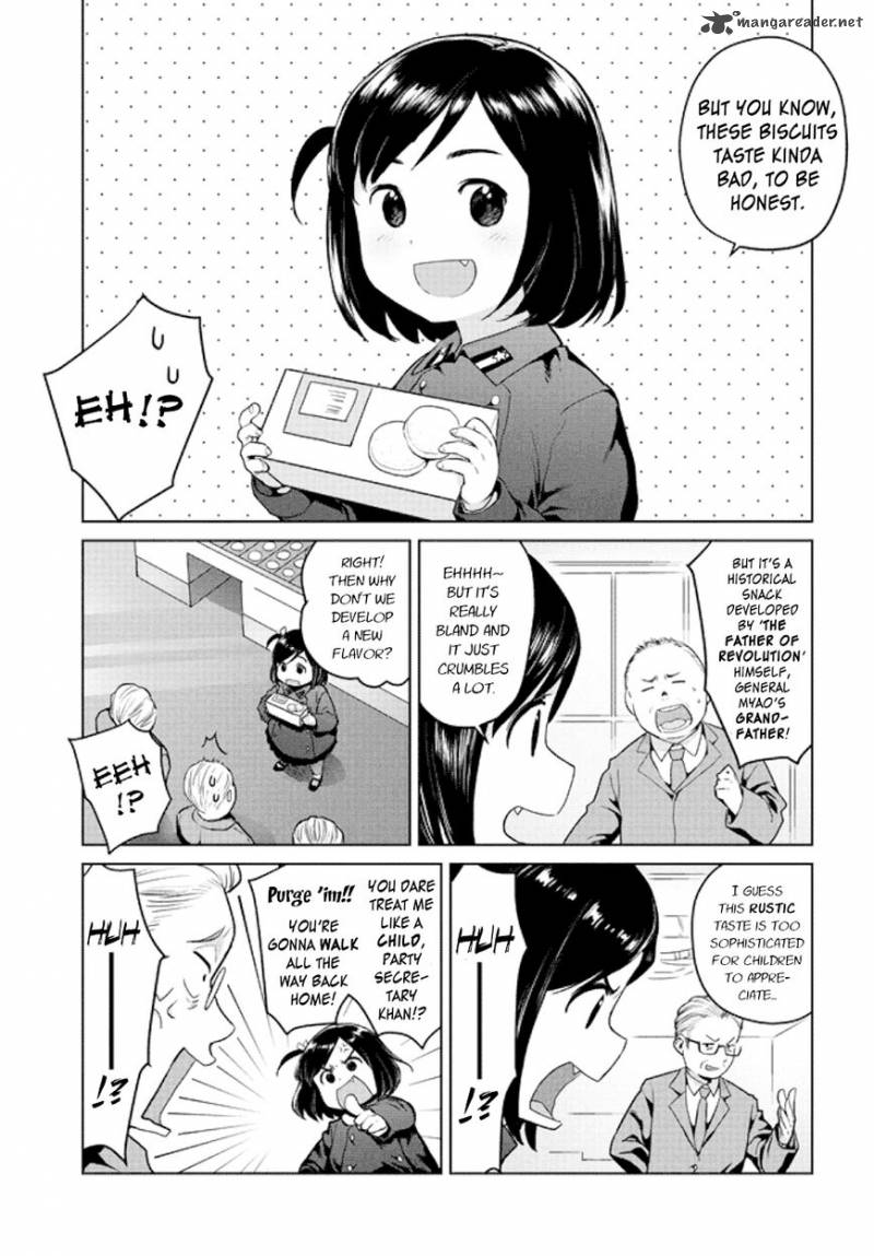 Oh Our General Myao 2 3