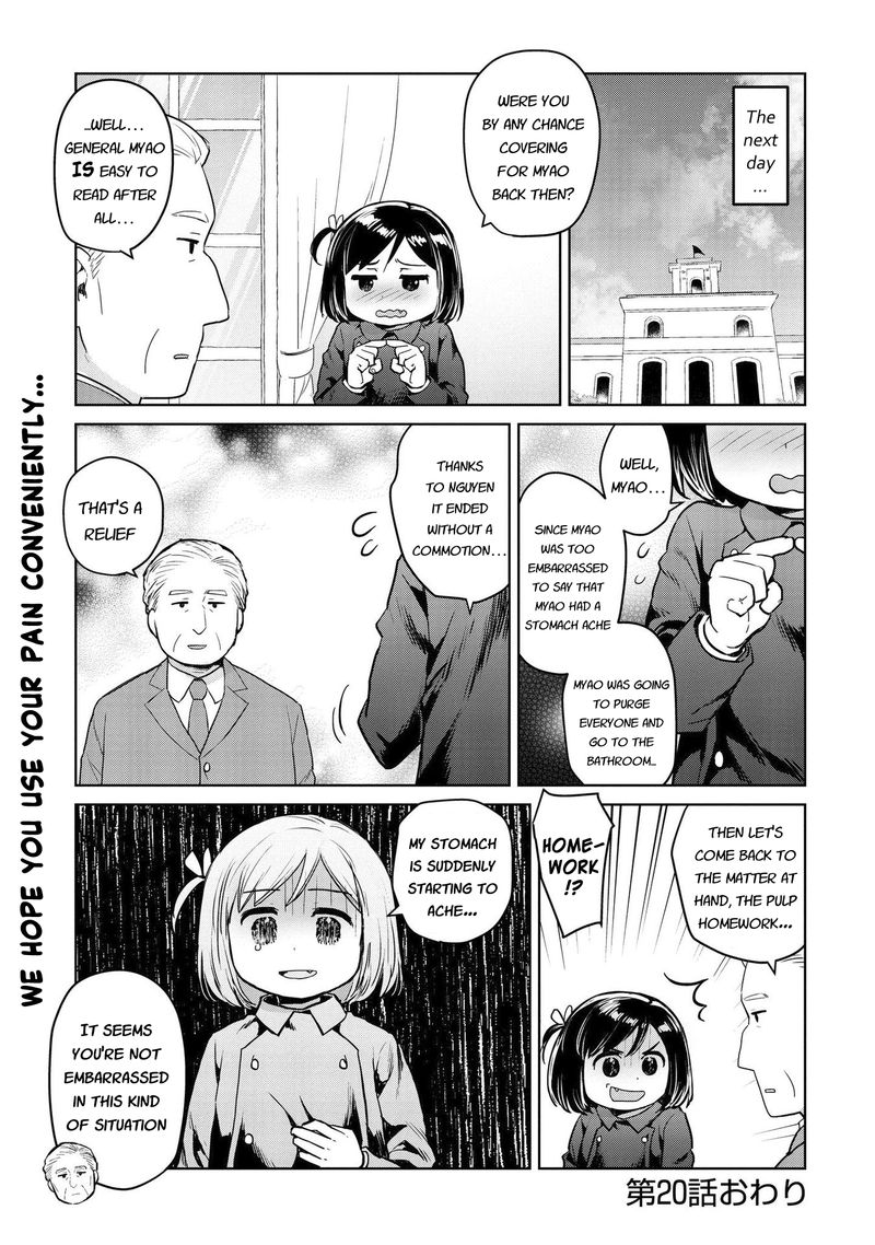 Oh Our General Myao 20 9