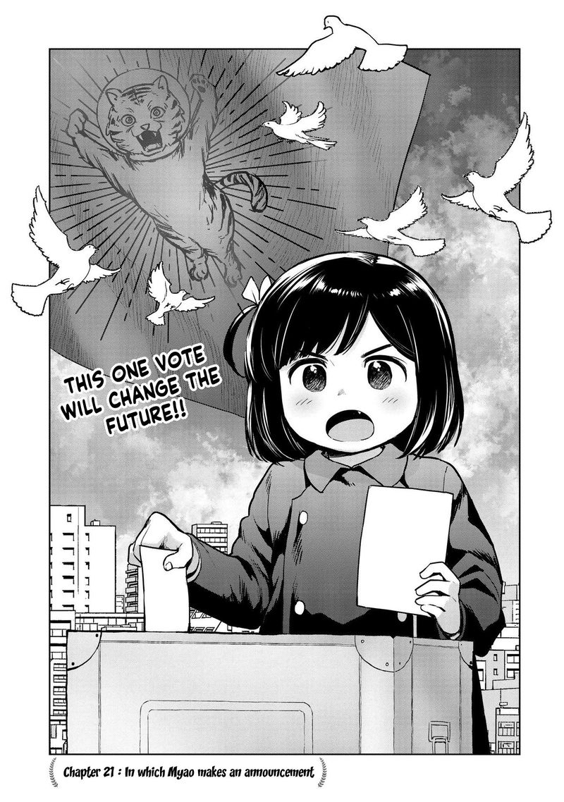 Oh Our General Myao 21 1