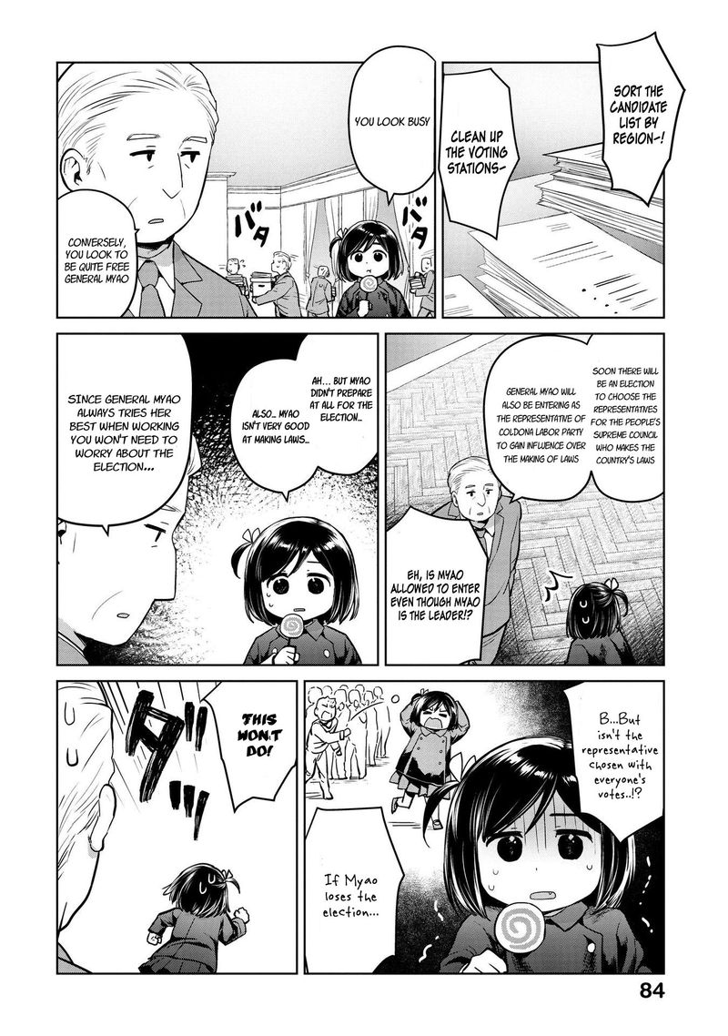 Oh Our General Myao 21 2
