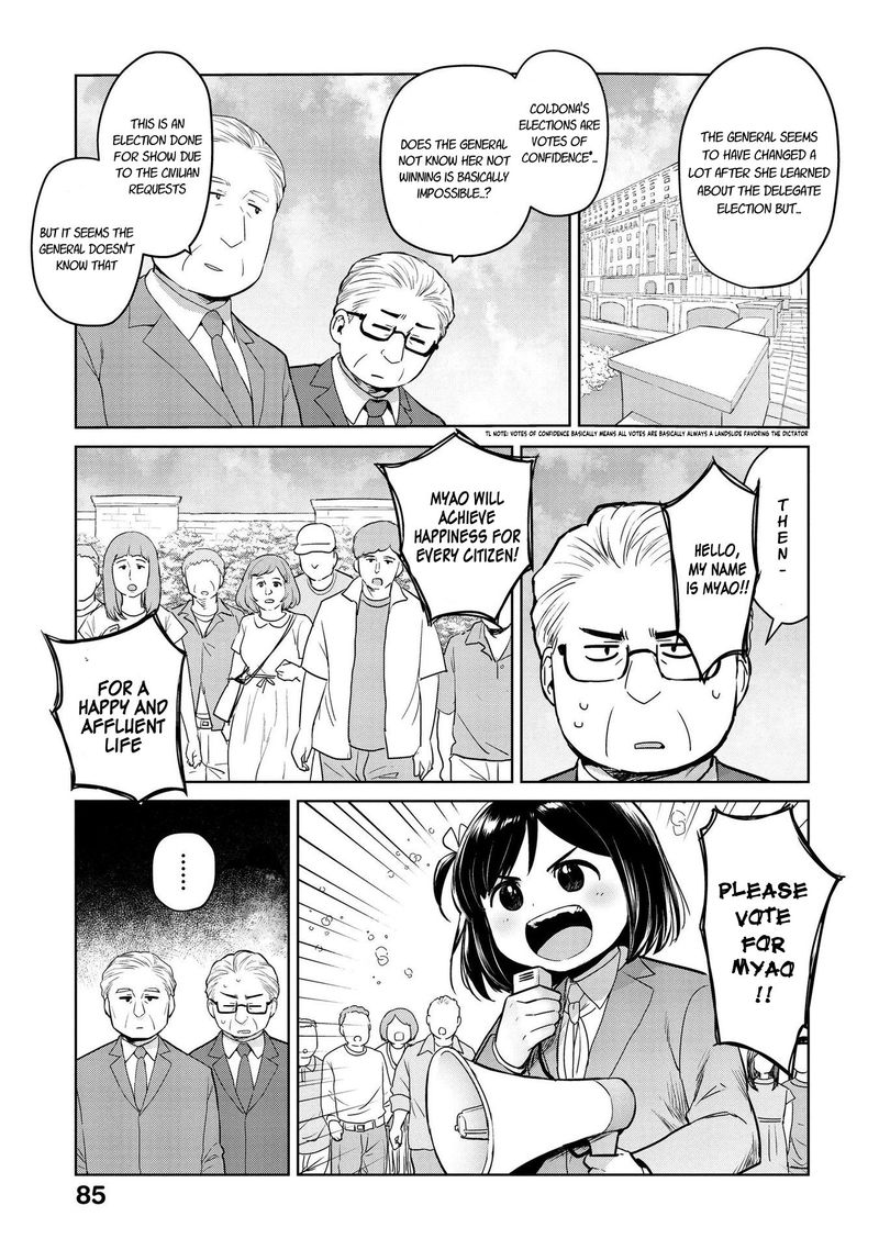 Oh Our General Myao 21 3