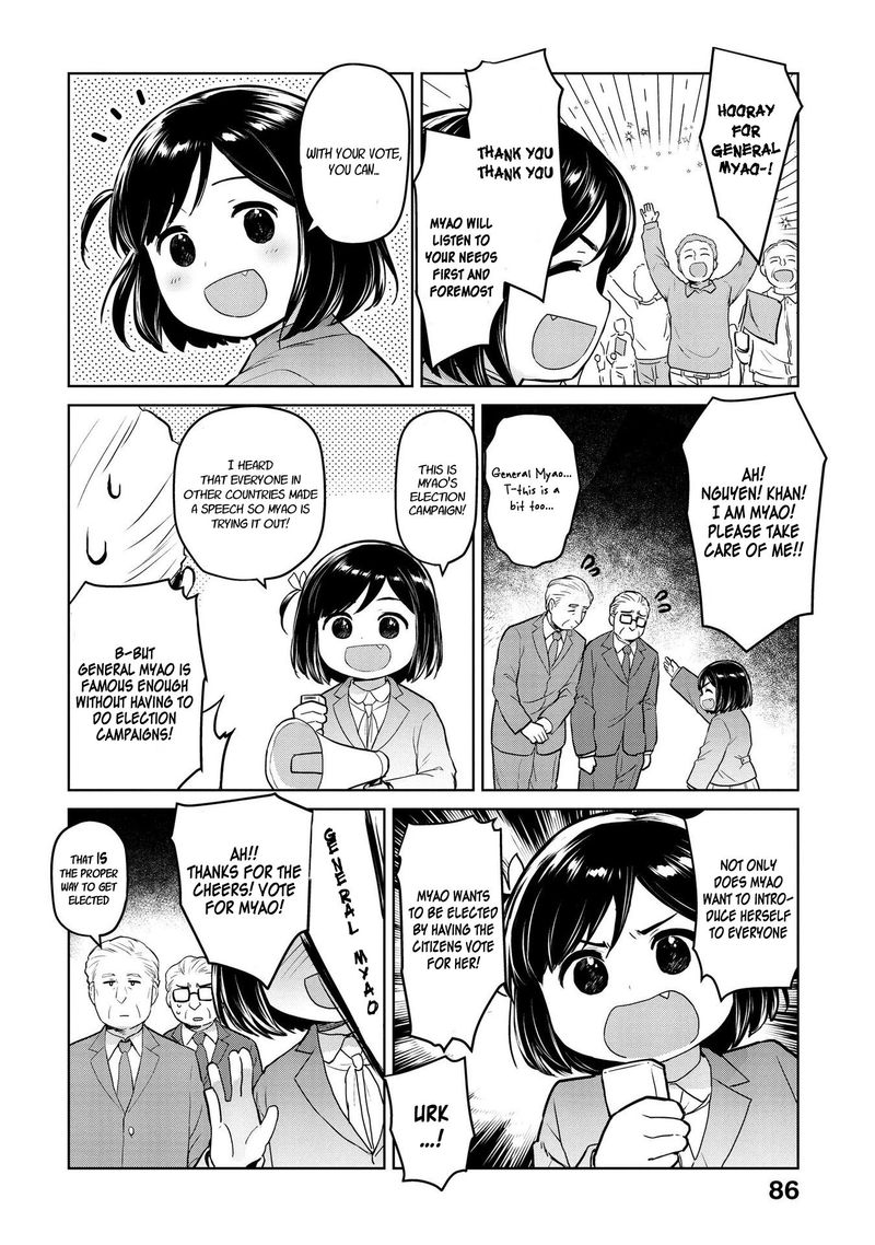 Oh Our General Myao 21 4