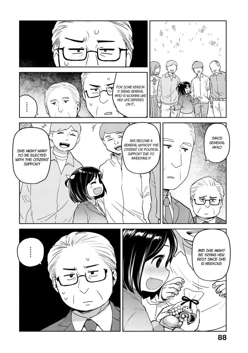 Oh Our General Myao 21 6