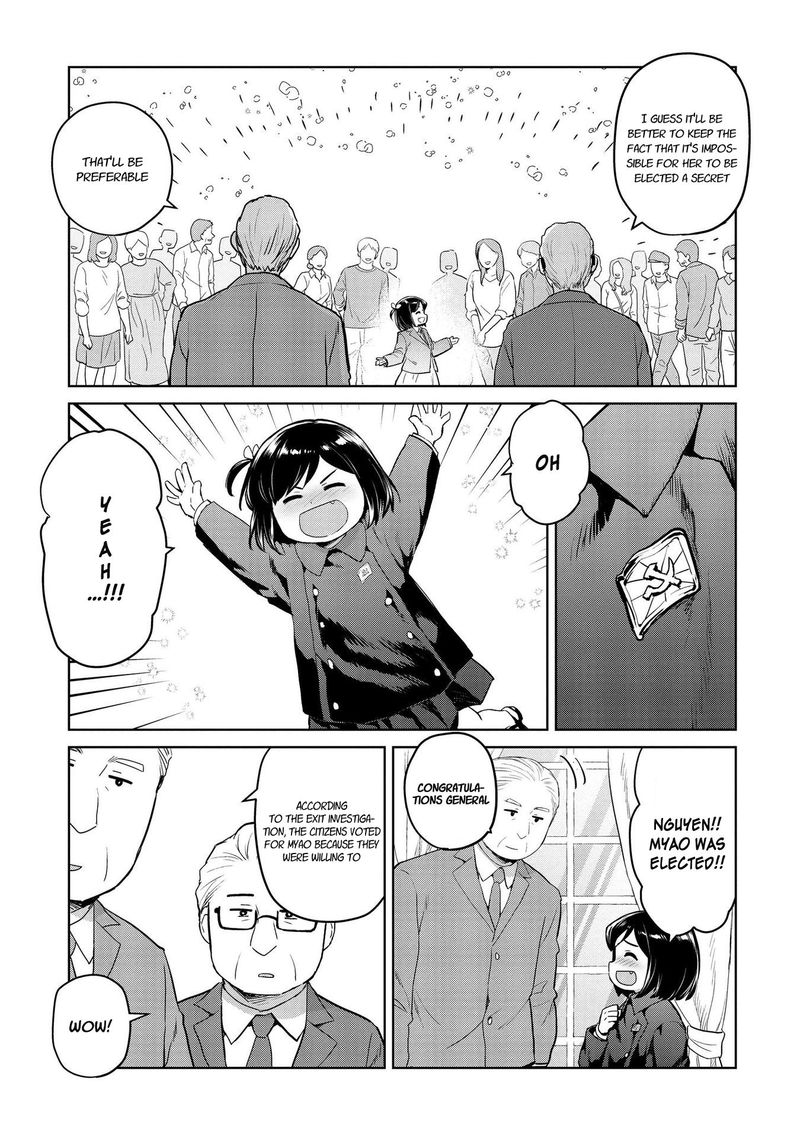 Oh Our General Myao 21 7