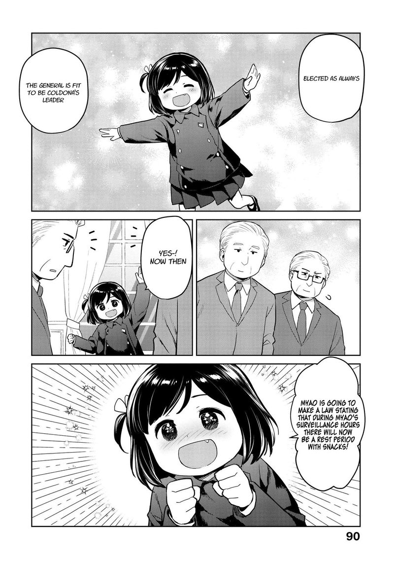 Oh Our General Myao 21 8