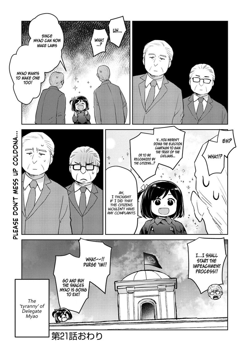 Oh Our General Myao 21 9