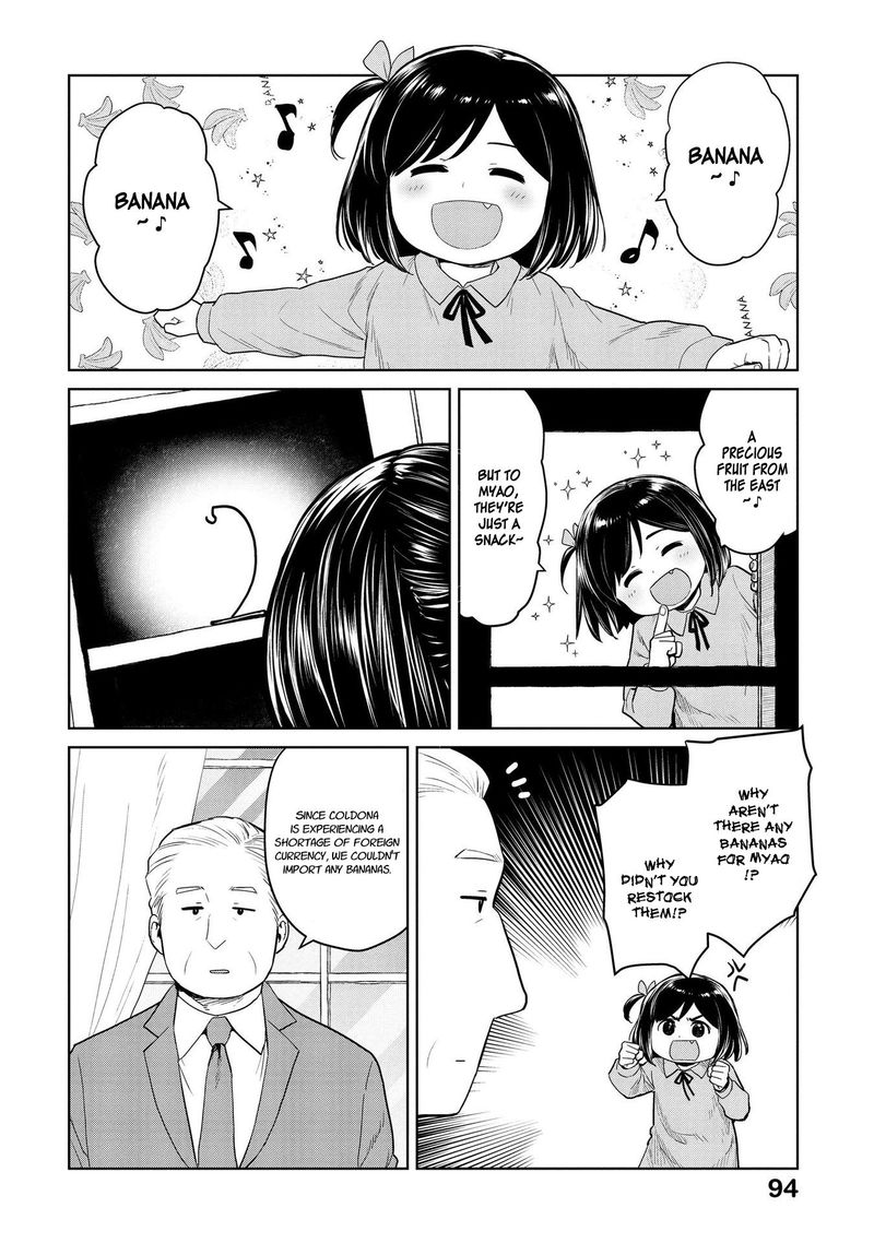 Oh Our General Myao 22 2