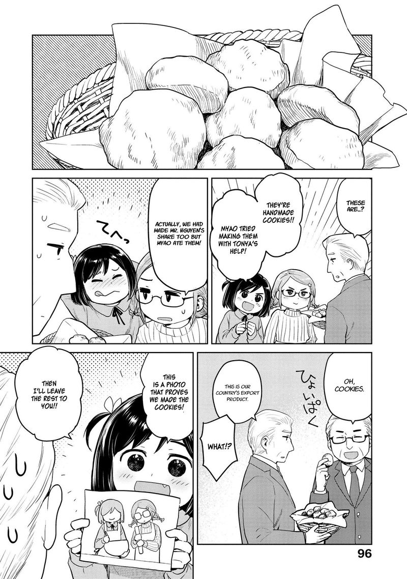 Oh Our General Myao 22 4