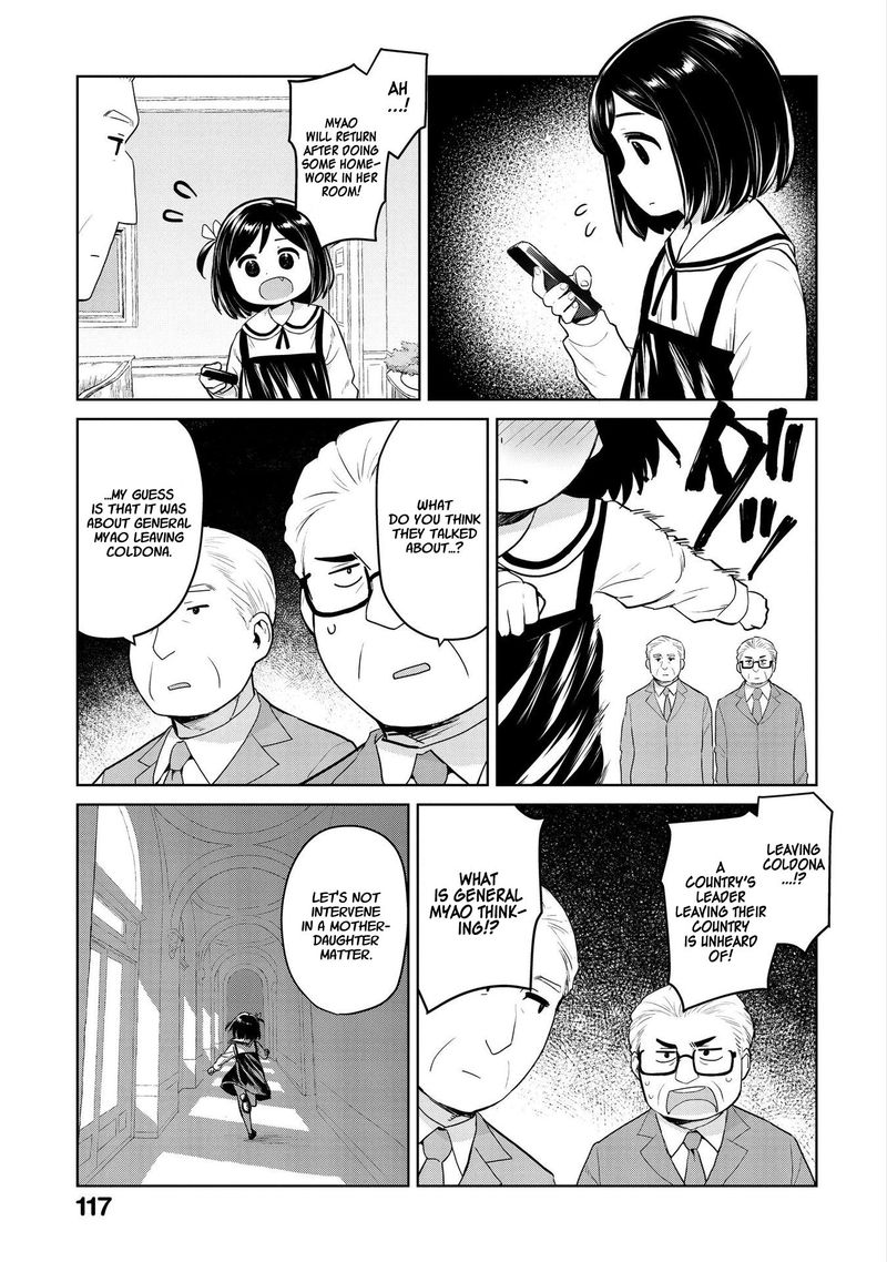 Oh Our General Myao 24 5