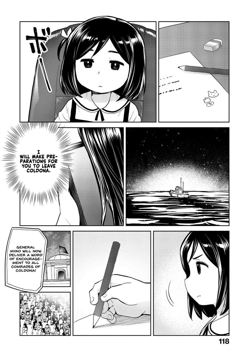 Oh Our General Myao 24 6