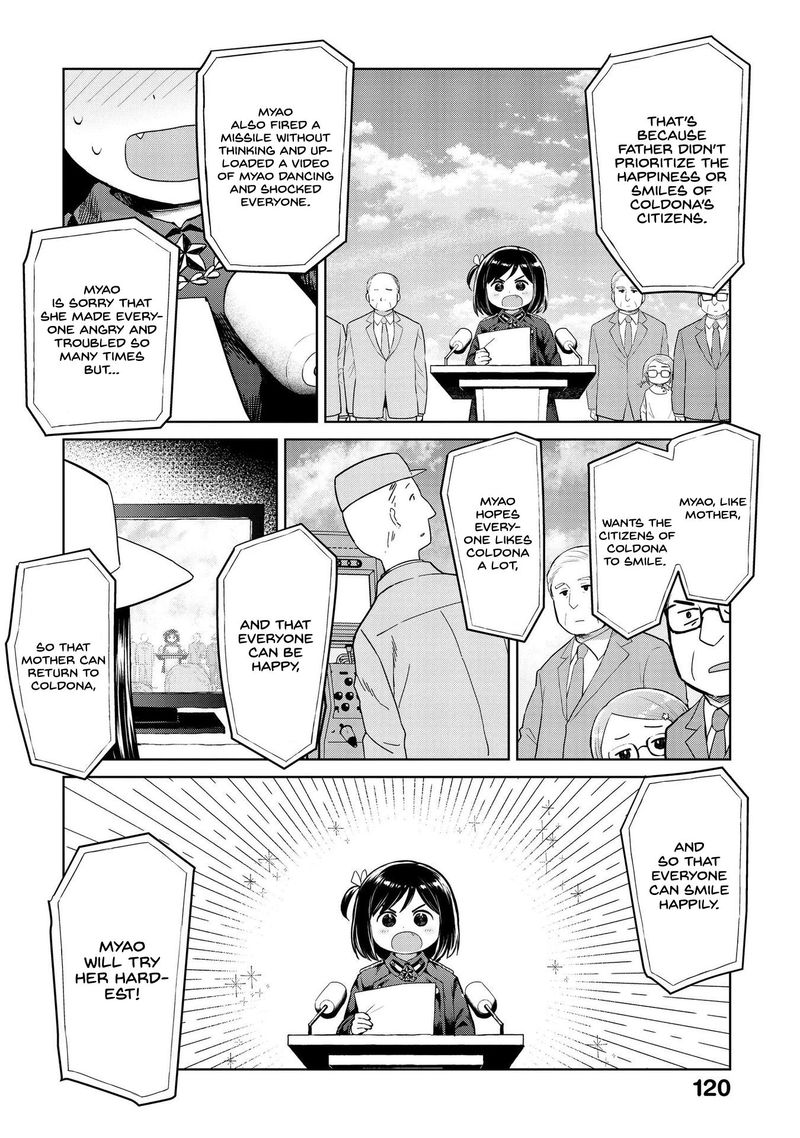 Oh Our General Myao 24 8