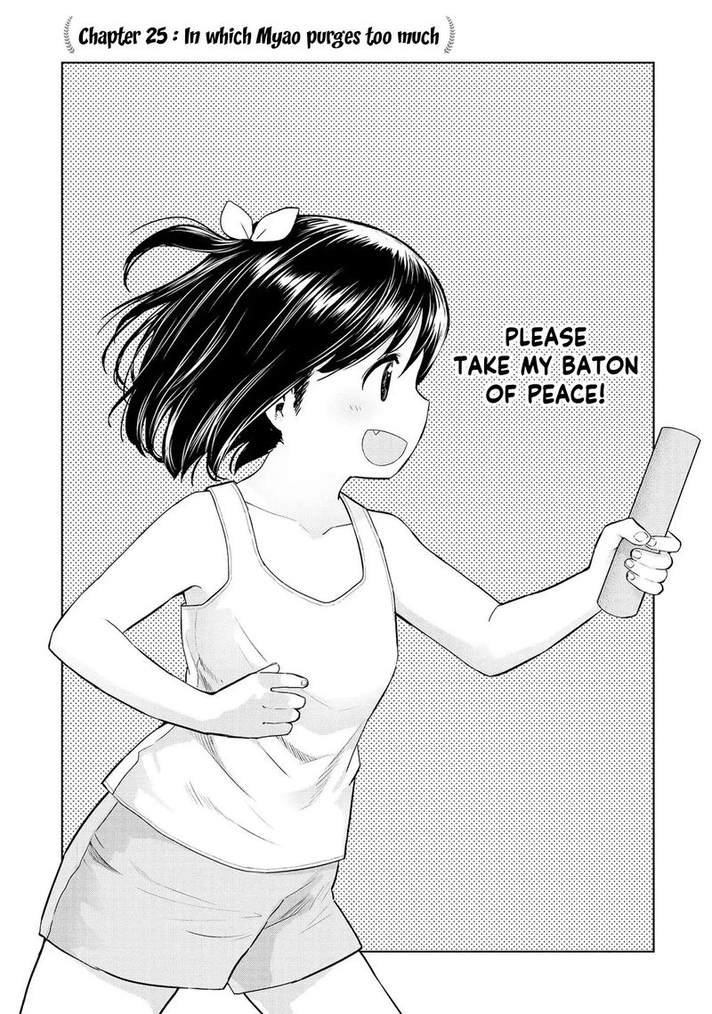 Oh Our General Myao 25 1