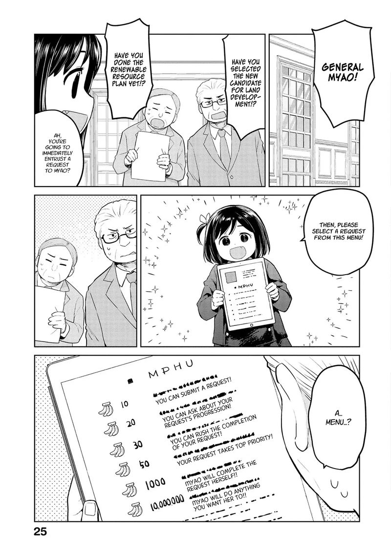 Oh Our General Myao 27 3