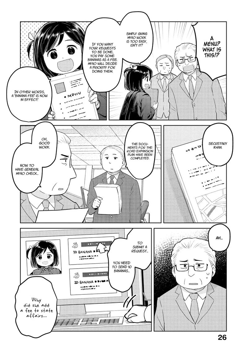 Oh Our General Myao 27 4