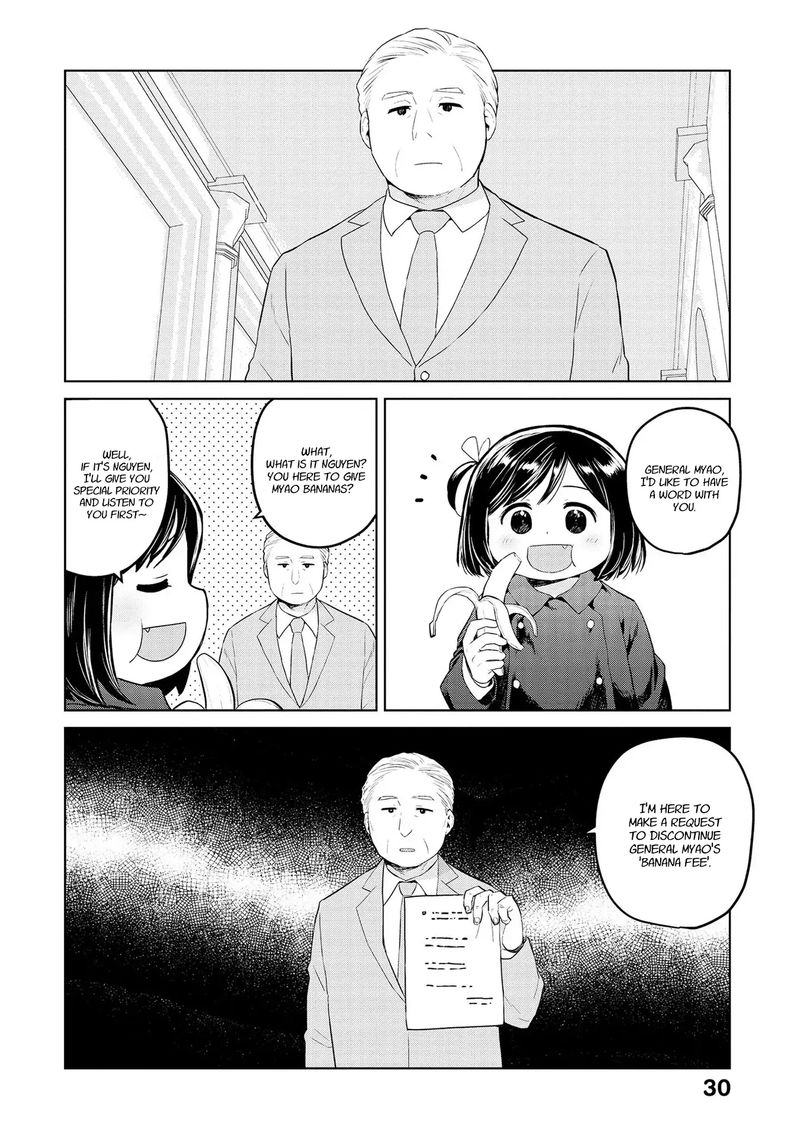 Oh Our General Myao 27 8