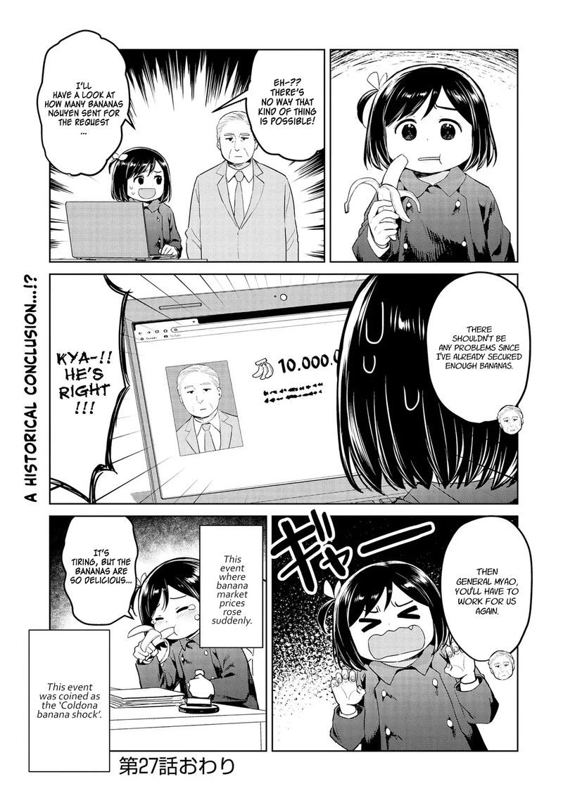 Oh Our General Myao 27 9