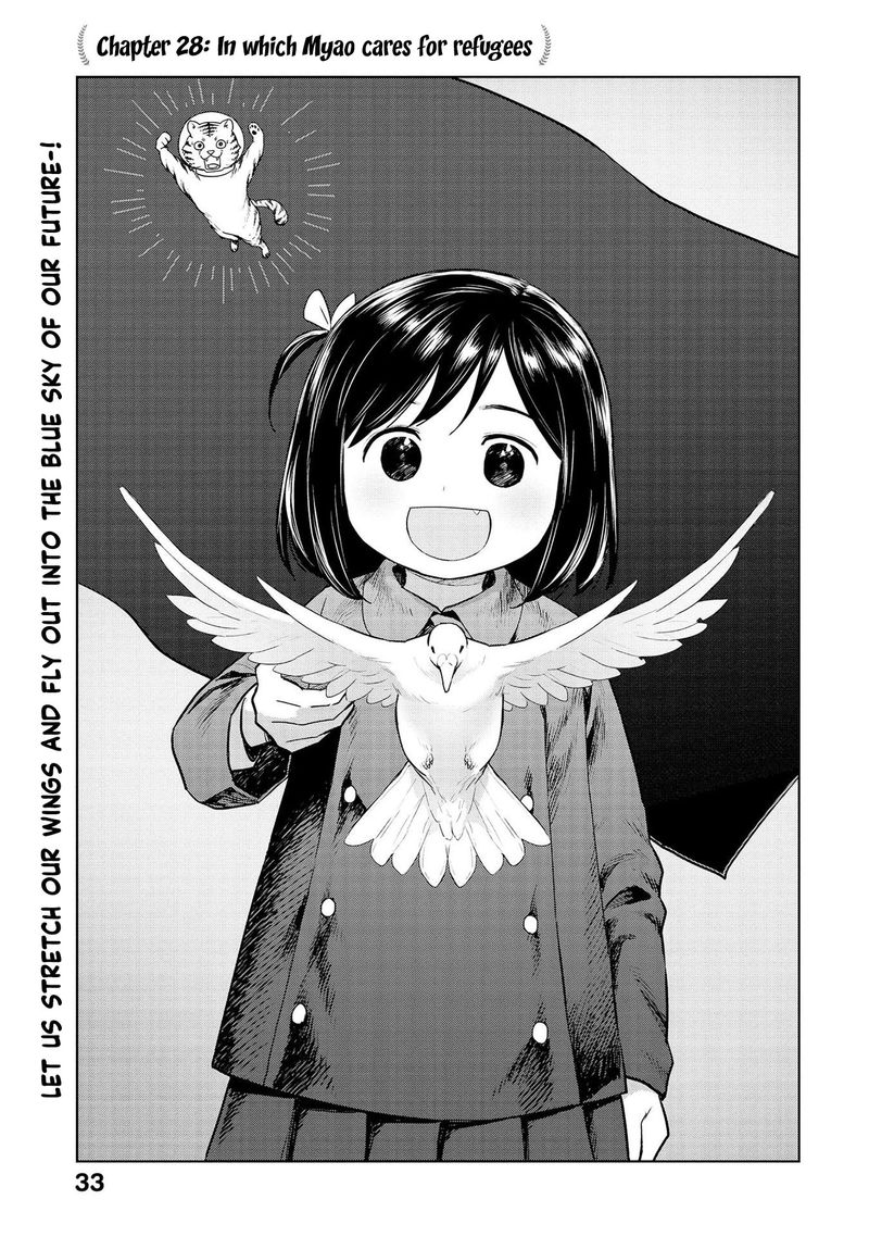 Oh Our General Myao 28 1