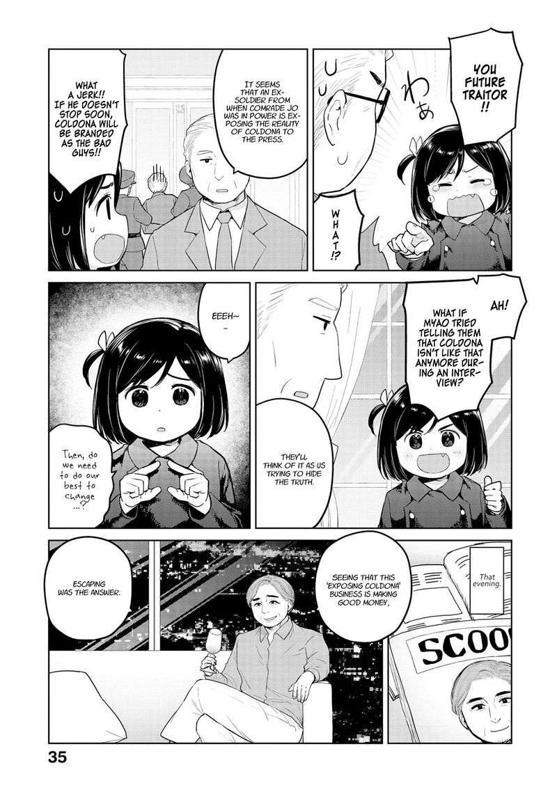 Oh Our General Myao 28 3