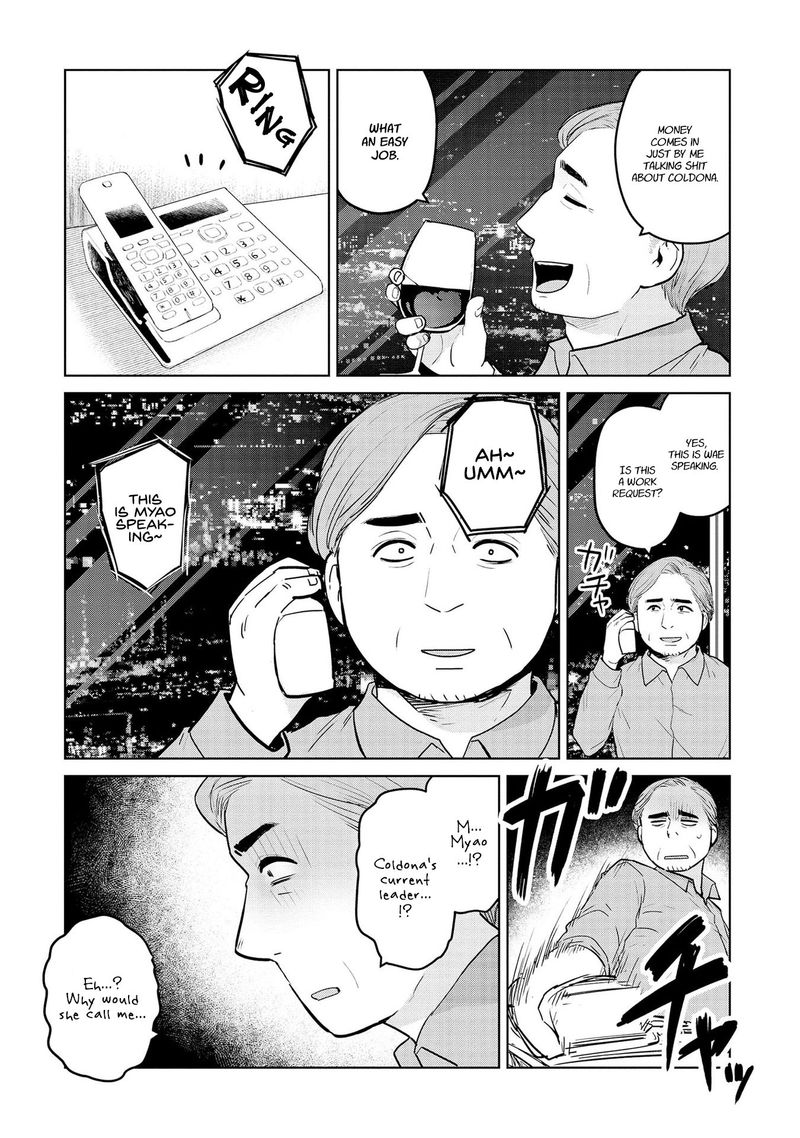 Oh Our General Myao 28 4