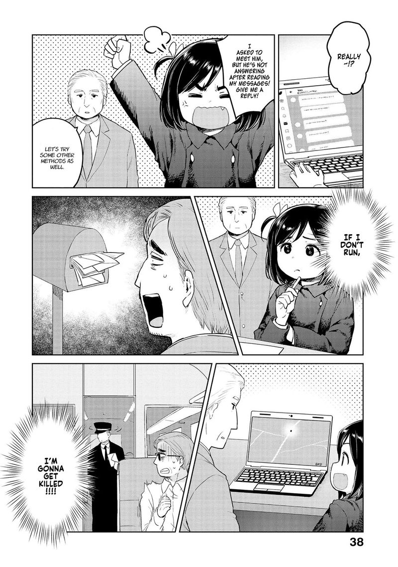 Oh Our General Myao 28 6