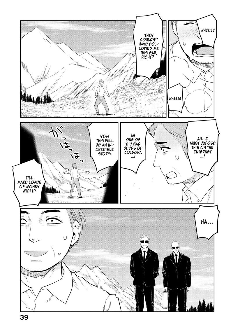 Oh Our General Myao 28 7