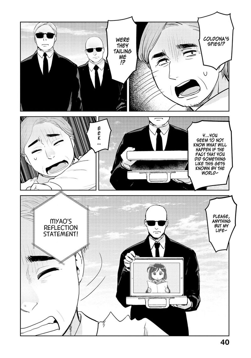 Oh Our General Myao 28 8