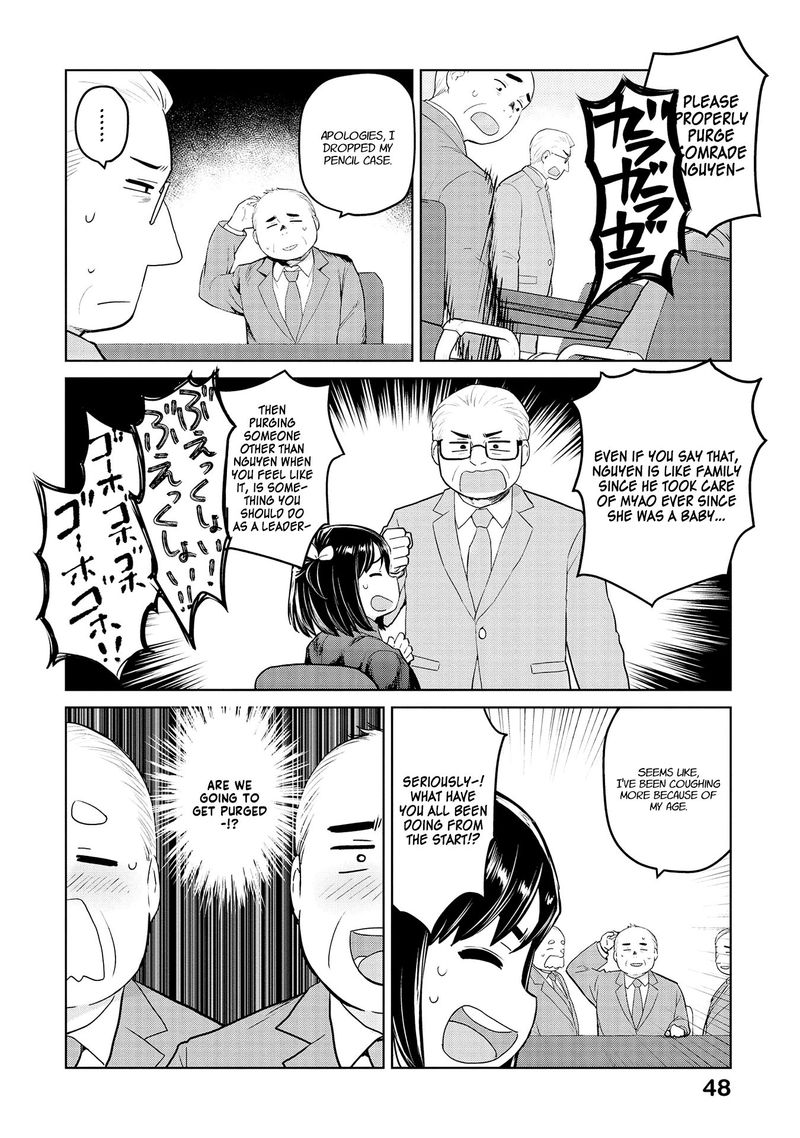 Oh Our General Myao 29 6