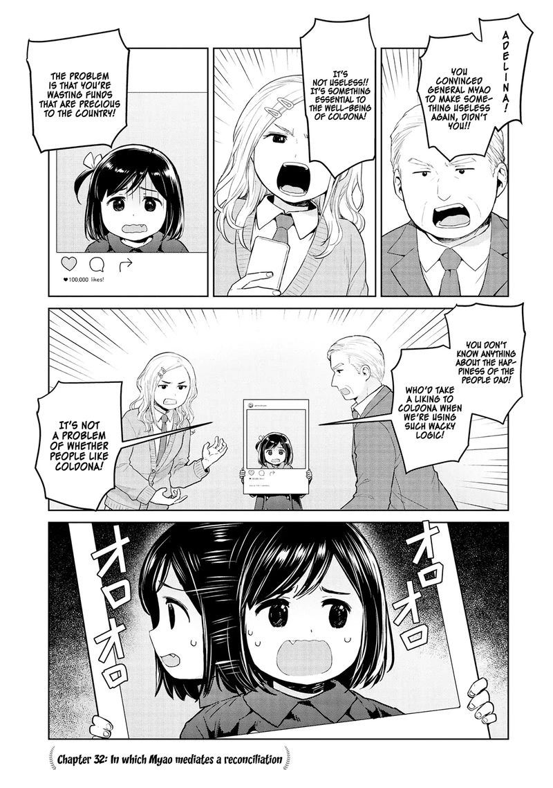 Oh Our General Myao 32 1