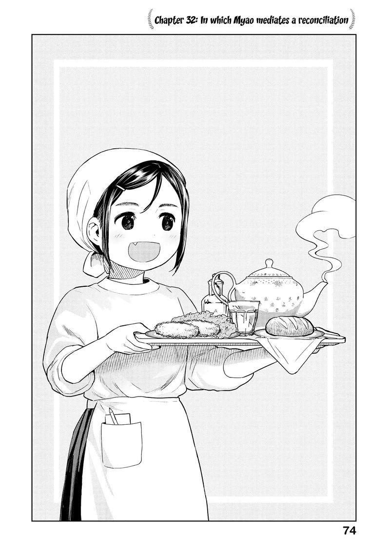 Oh Our General Myao 32 2