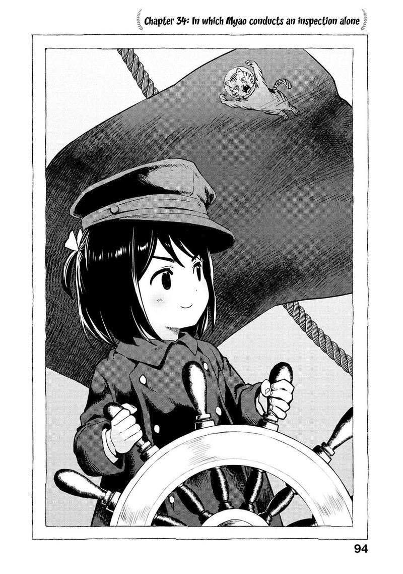 Oh Our General Myao 34 2