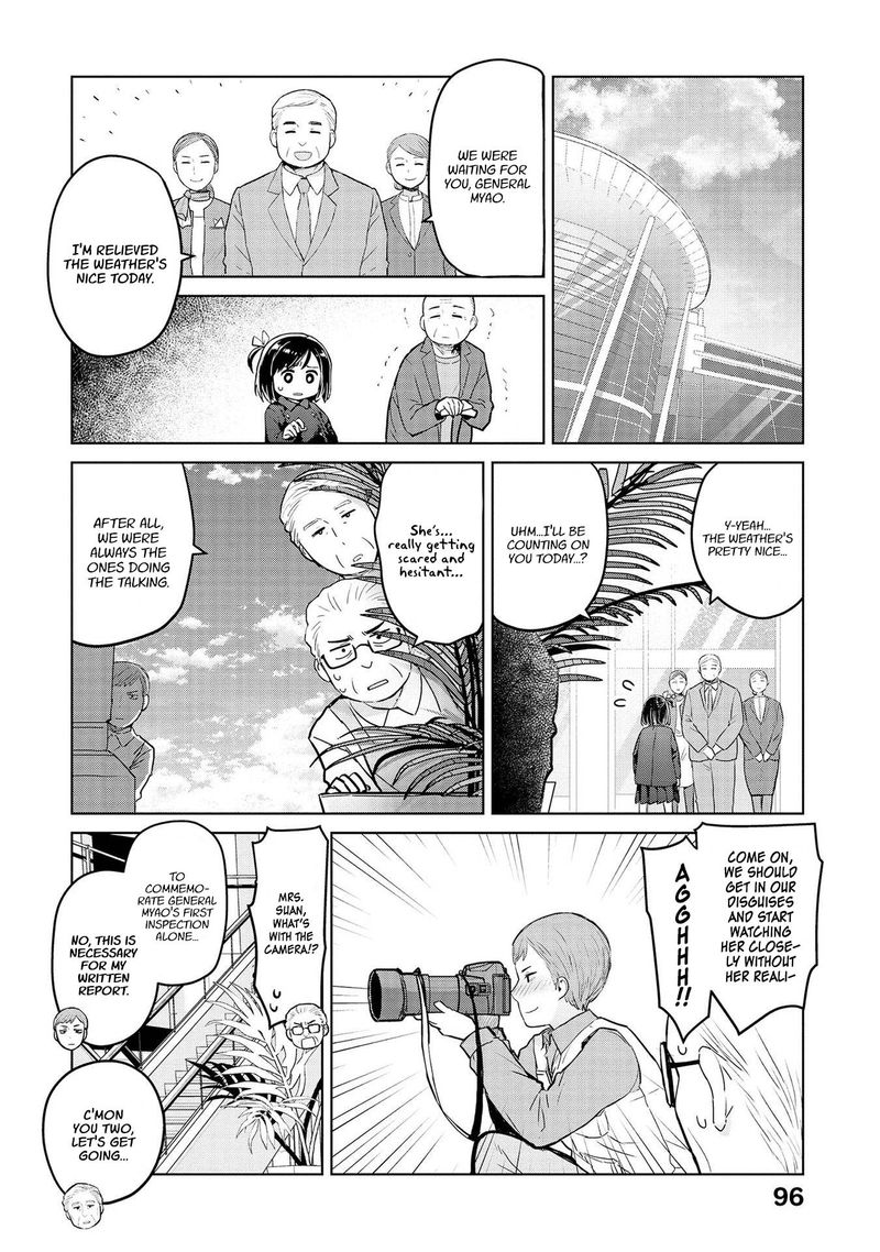 Oh Our General Myao 34 4